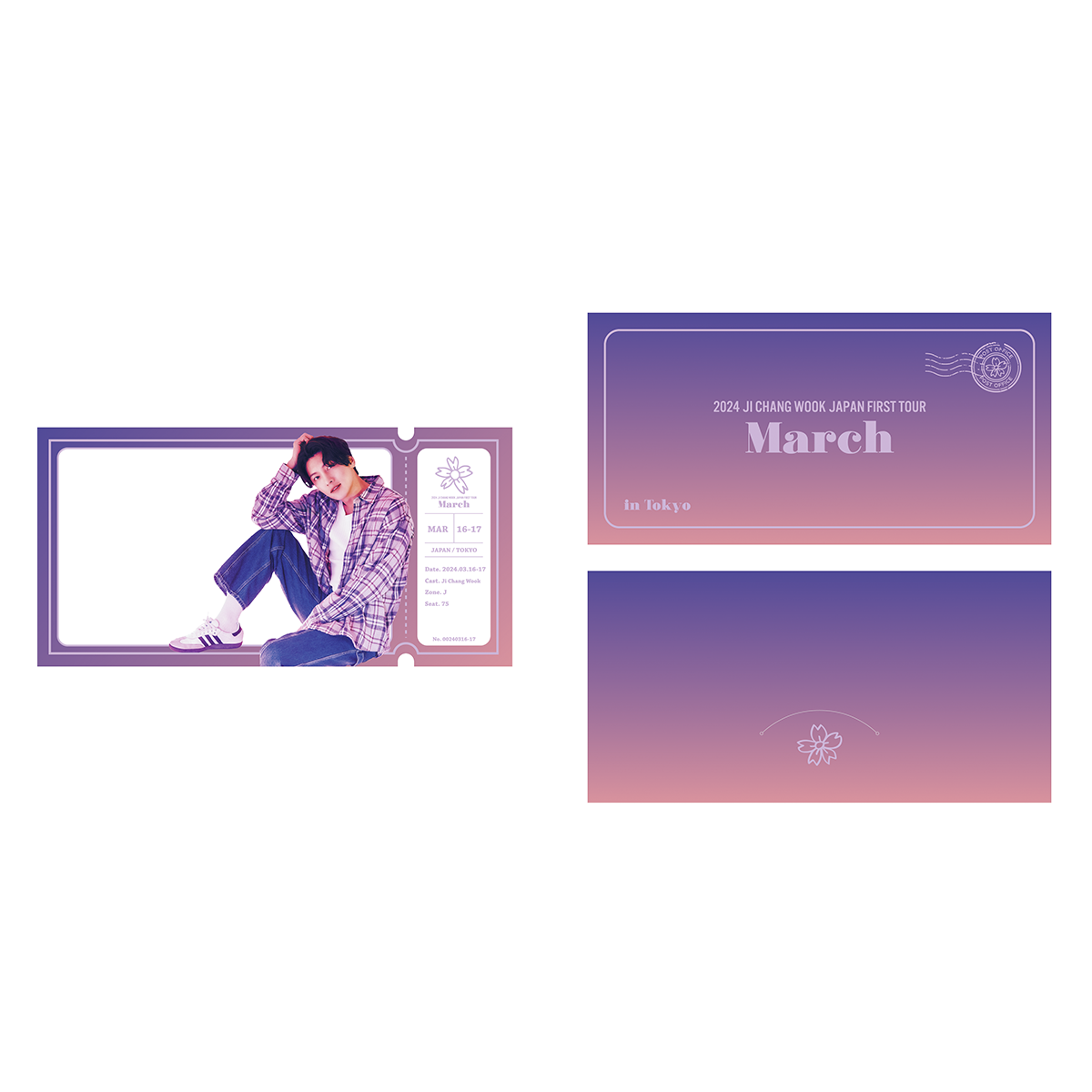 GOODS | チ・チャンウク JAPAN OFFICIAL FANCLUB