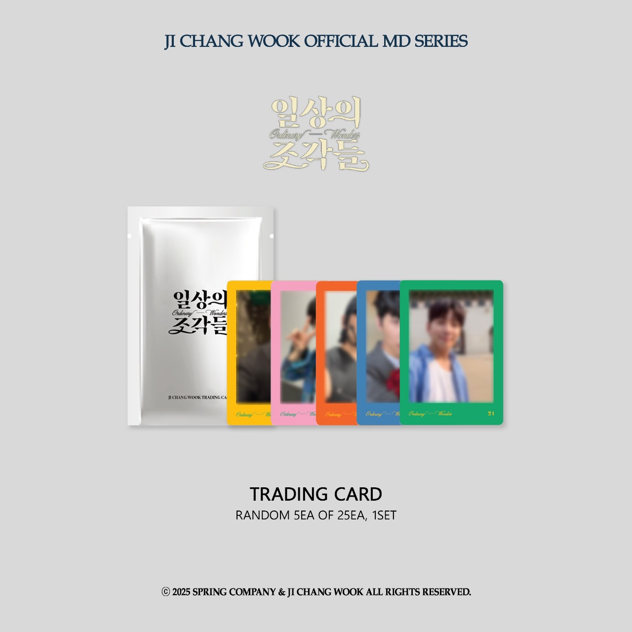 SHOP | チ・チャンウク JAPAN OFFICIAL FANCLUB