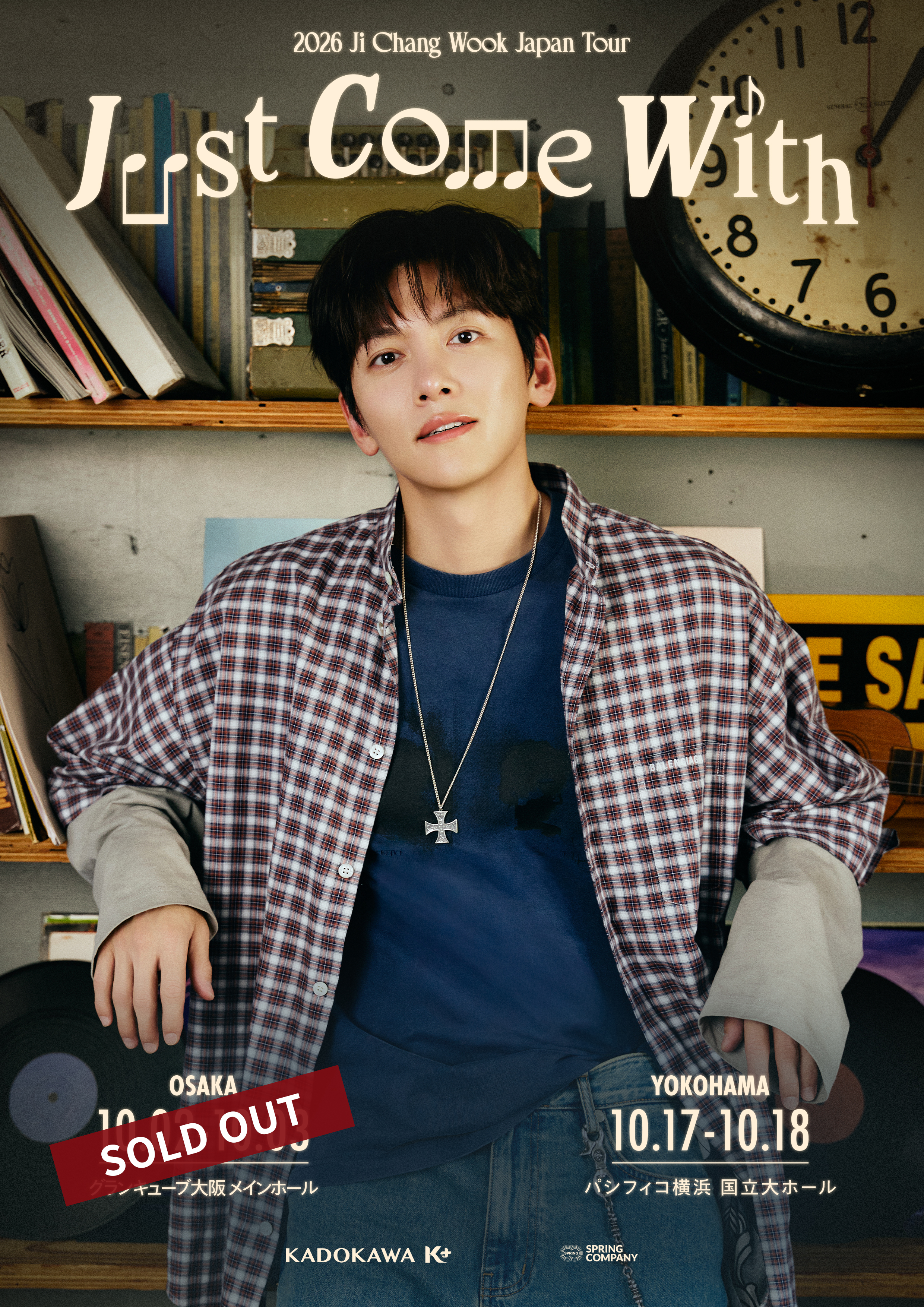 2026 Ji Chang Wook Japan Tour ~Just Come With~」 詳細のご案内【9/3